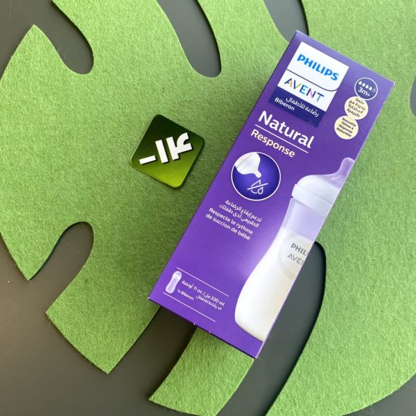 شیشه شیر نچرال 330 میل Philips Avent