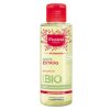 روغن پیشگیری از ترک بارداری موستلا MUSTELA