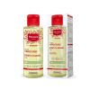 روغن پیشگیری از ترک بارداری موستلا MUSTELA