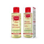 روغن پیشگیری از ترک بارداری موستلا MUSTELA