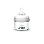 شیشه شیر اونت 60 میل Avent