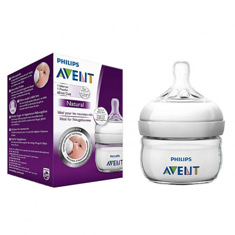 شیشه شیر اونت 60 میل Avent