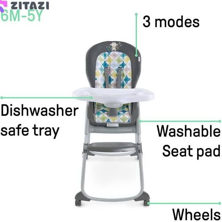 صندلی غذا Ingenuity