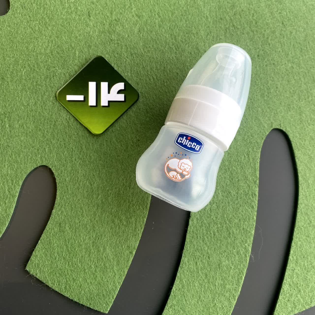قنداغ خوری 60 میل چیکو Chicco
