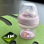 شیشه شیر ۱۵۰ میل Step up چیکو Chicco