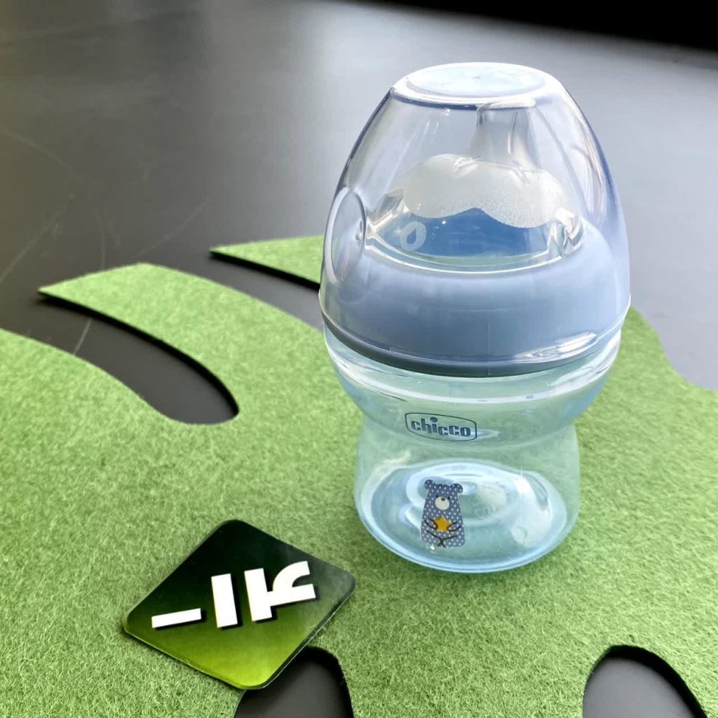 شیشه شیر ۱۵۰ میل Step up چیکو Chicco