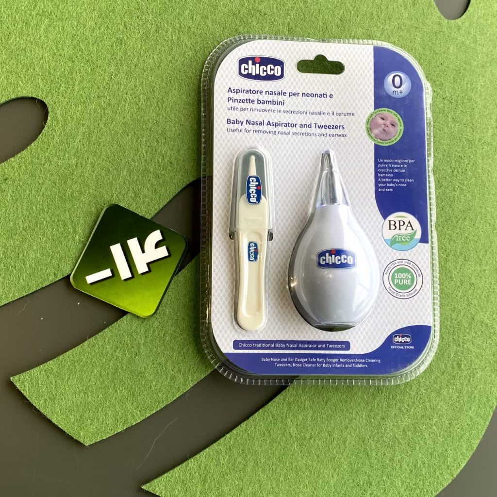 پوار بینی همراه با پنس چیکو chicco
